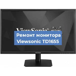 Замена конденсаторов на мониторе Viewsonic TD1655 в Санкт-Петербурге